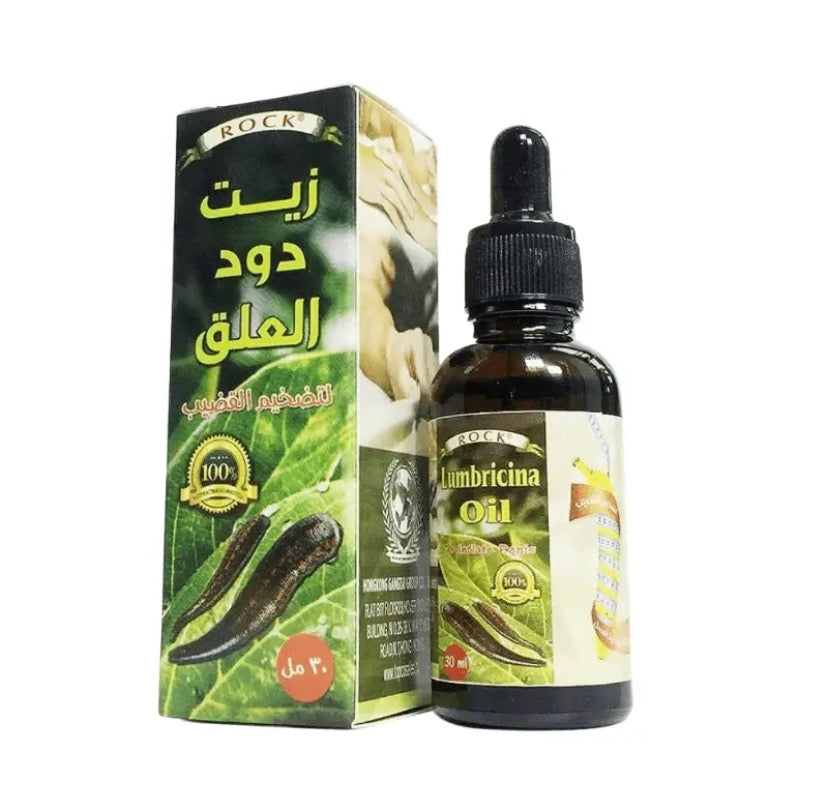 Aceite Petenciador de Sanguijuela Lumbrica 30 ml